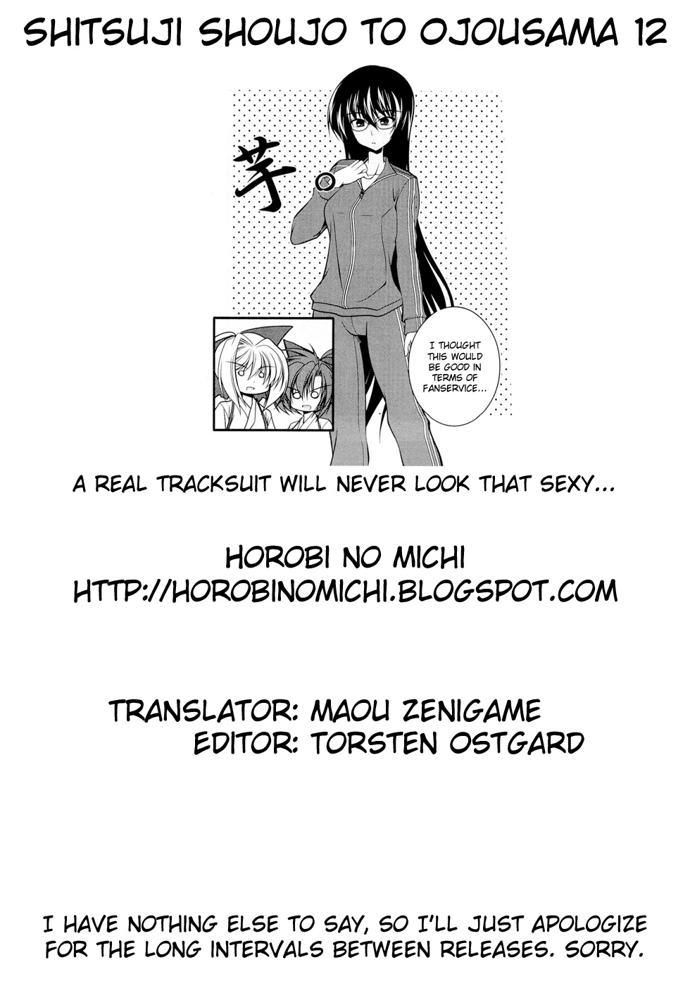 Shitsuji Shoujo to Ojousama Chapter 12 page 21 - Chapter 12: Pleasant-Feeling Things, an Inquiry About Playing Around, and a Single Conclusion