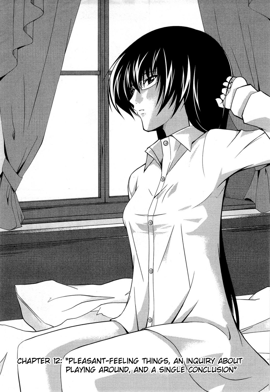 Shitsuji Shoujo to Ojousama Chapter 12 page 3 - Chapter 12: Pleasant-Feeling Things, an Inquiry About Playing Around, and a Single Conclusion