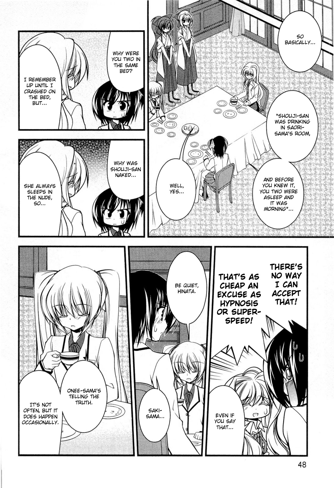 Shitsuji Shoujo to Ojousama Chapter 12 page 4 - Chapter 12: Pleasant-Feeling Things, an Inquiry About Playing Around, and a Single Conclusion