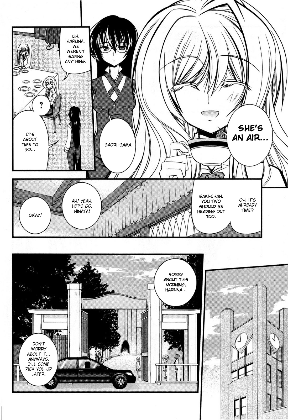 Shitsuji Shoujo to Ojousama Chapter 12 page 6 - Chapter 12: Pleasant-Feeling Things, an Inquiry About Playing Around, and a Single Conclusion