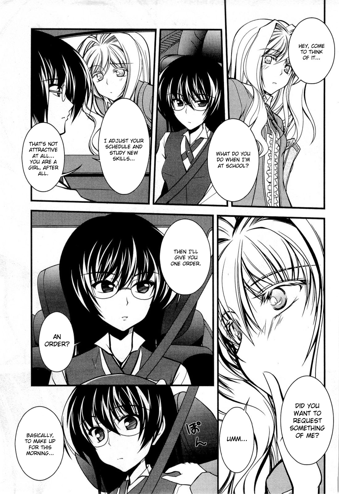Shitsuji Shoujo to Ojousama Chapter 12 page 7 - Chapter 12: Pleasant-Feeling Things, an Inquiry About Playing Around, and a Single Conclusion