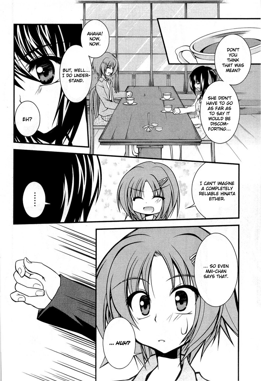 Shitsuji Shoujo to Ojousama Chapter 13 page 12 - Chapter 13: A Pro Butler Can't Lose!