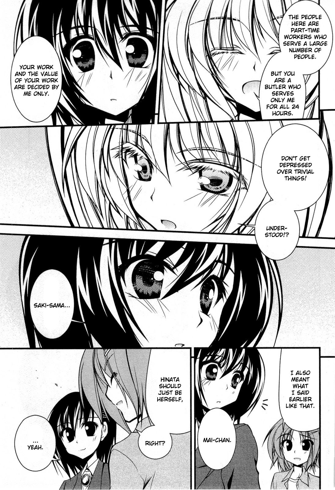 Shitsuji Shoujo to Ojousama Chapter 13 page 17 - Chapter 13: A Pro Butler Can't Lose!