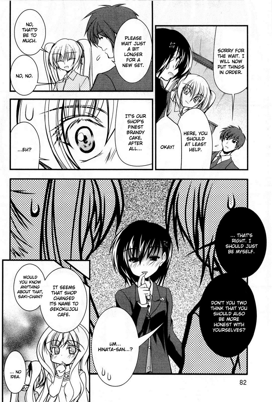 Shitsuji Shoujo to Ojousama Chapter 13 page 18 - Chapter 13: A Pro Butler Can't Lose!