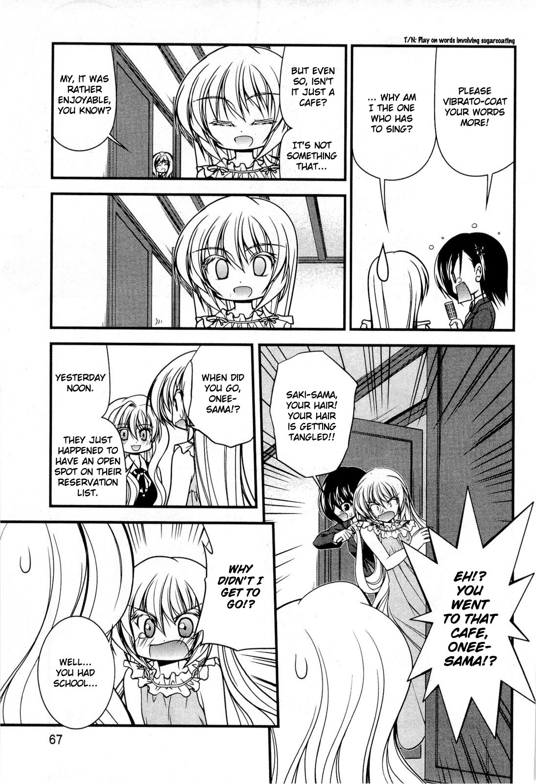 Shitsuji Shoujo to Ojousama Chapter 13 page 3 - Chapter 13: A Pro Butler Can't Lose!