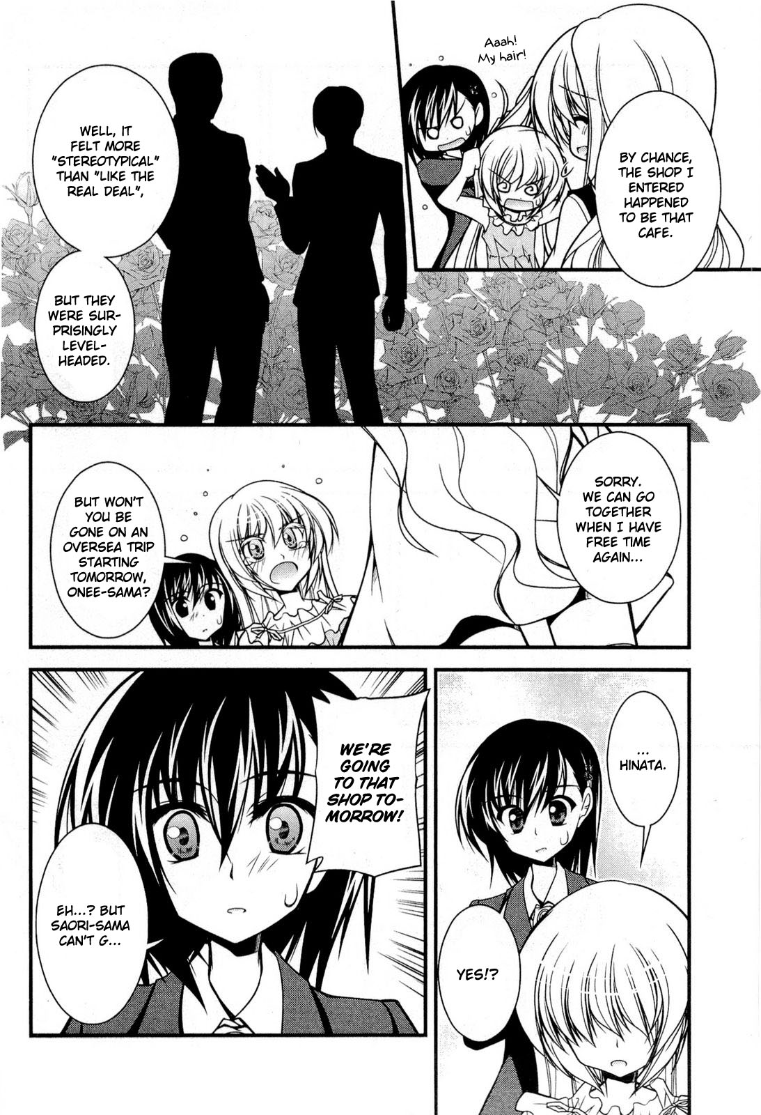 Shitsuji Shoujo to Ojousama Chapter 13 page 4 - Chapter 13: A Pro Butler Can't Lose!