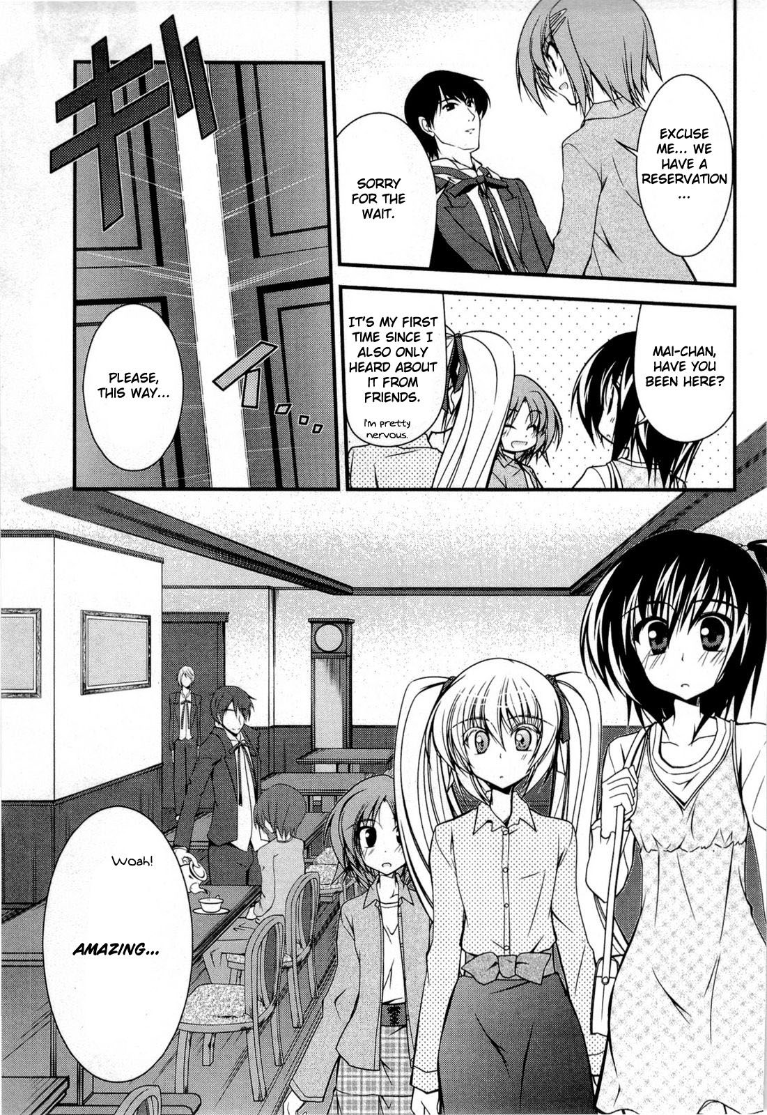 Shitsuji Shoujo to Ojousama Chapter 13 page 7 - Chapter 13: A Pro Butler Can't Lose!