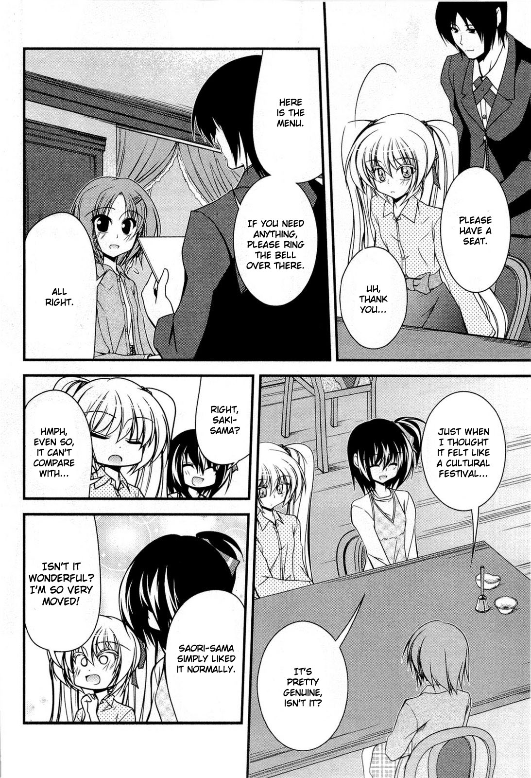 Shitsuji Shoujo to Ojousama Chapter 13 page 8 - Chapter 13: A Pro Butler Can't Lose!