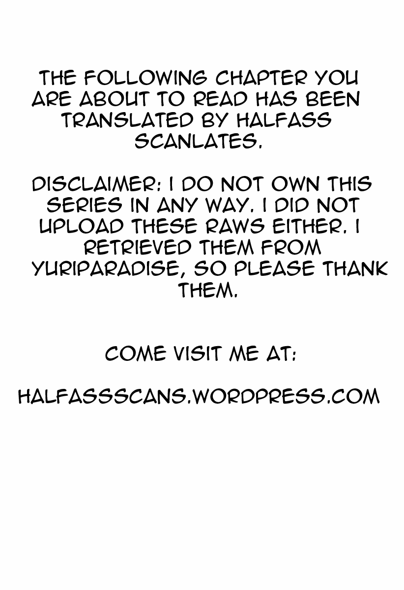 Shitsuji Shoujo to Ojousama Chapter 14 page 1 - Chapter 14: High-Speed Straight to Heaven!?