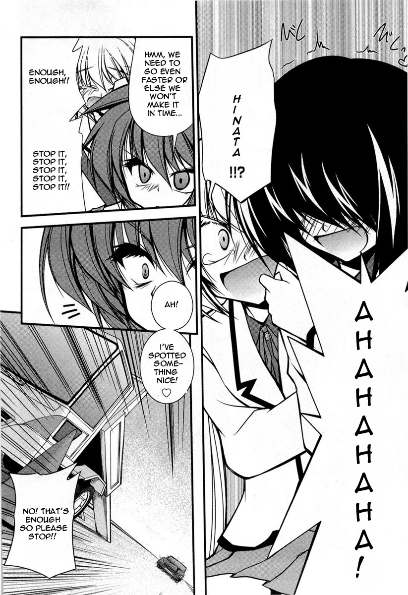 Shitsuji Shoujo to Ojousama Chapter 14 page 13 - Chapter 14: High-Speed Straight to Heaven!?