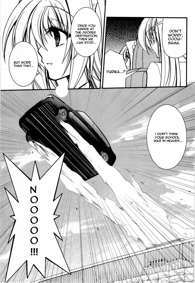 Shitsuji Shoujo to Ojousama Chapter 14 page 14 - Chapter 14: High-Speed Straight to Heaven!?