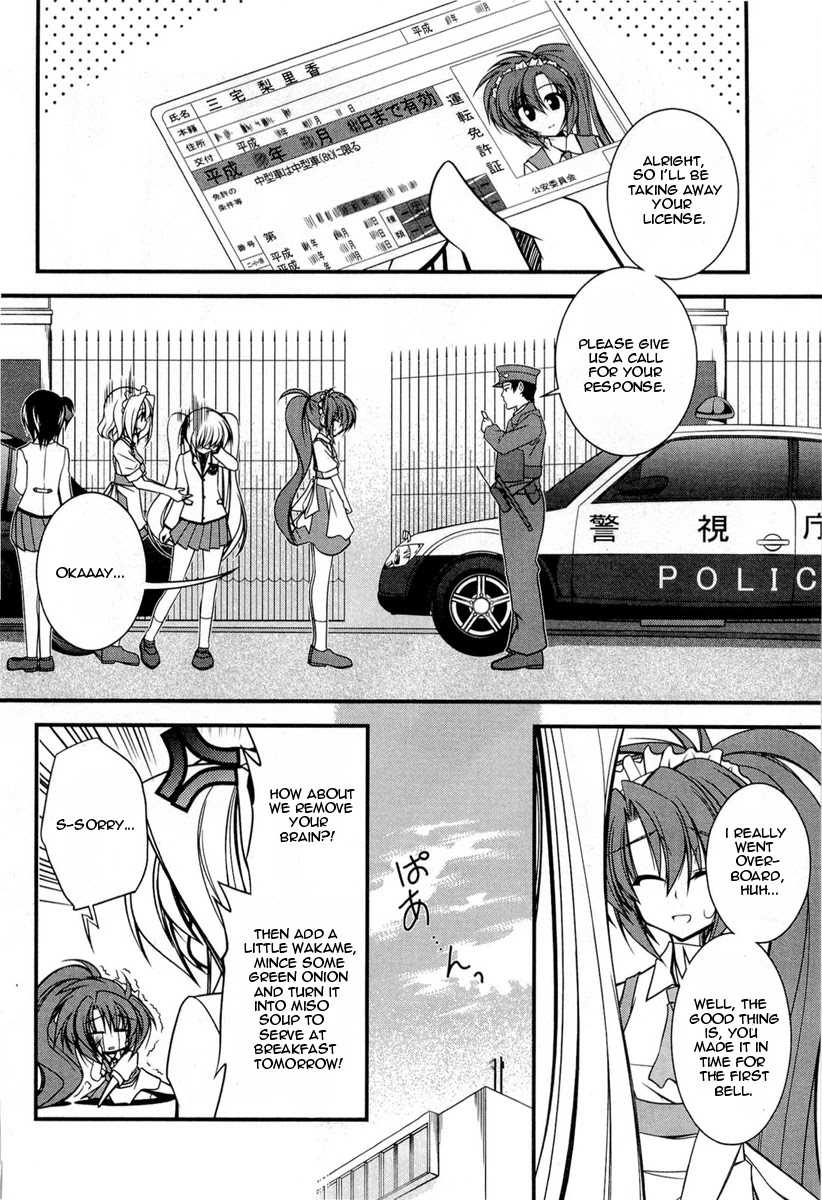 Shitsuji Shoujo to Ojousama Chapter 14 page 15 - Chapter 14: High-Speed Straight to Heaven!?