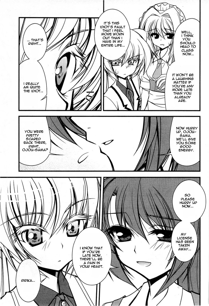 Shitsuji Shoujo to Ojousama Chapter 14 page 16 - Chapter 14: High-Speed Straight to Heaven!?