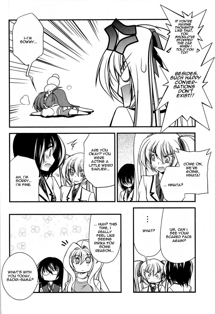 Shitsuji Shoujo to Ojousama Chapter 14 page 17 - Chapter 14: High-Speed Straight to Heaven!?