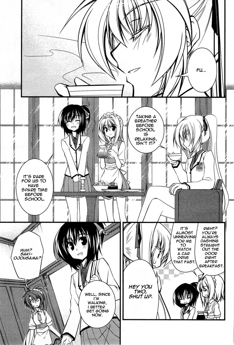 Shitsuji Shoujo to Ojousama Chapter 14 page 2 - Chapter 14: High-Speed Straight to Heaven!?