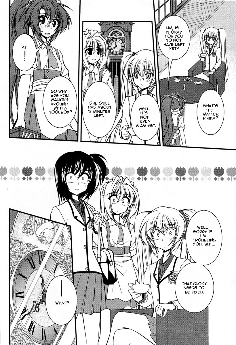 Shitsuji Shoujo to Ojousama Chapter 14 page 3 - Chapter 14: High-Speed Straight to Heaven!?