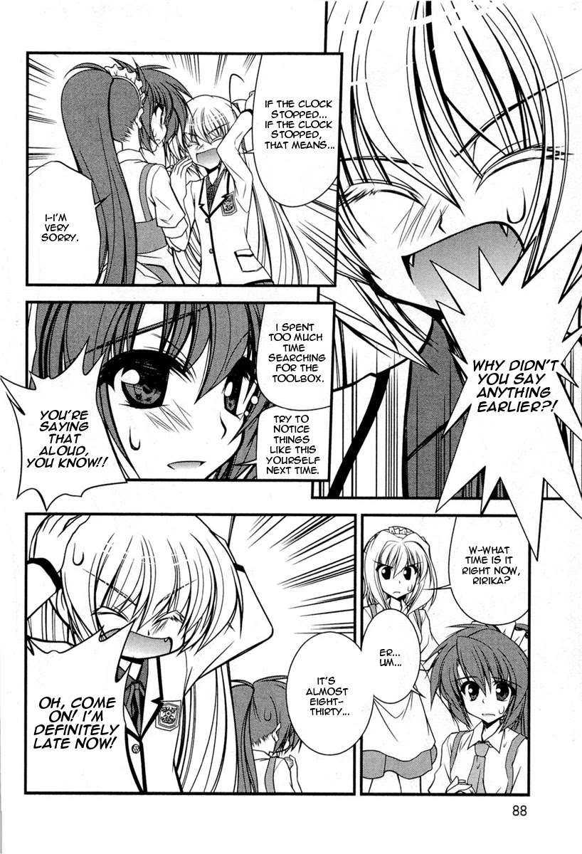 Shitsuji Shoujo to Ojousama Chapter 14 page 5 - Chapter 14: High-Speed Straight to Heaven!?