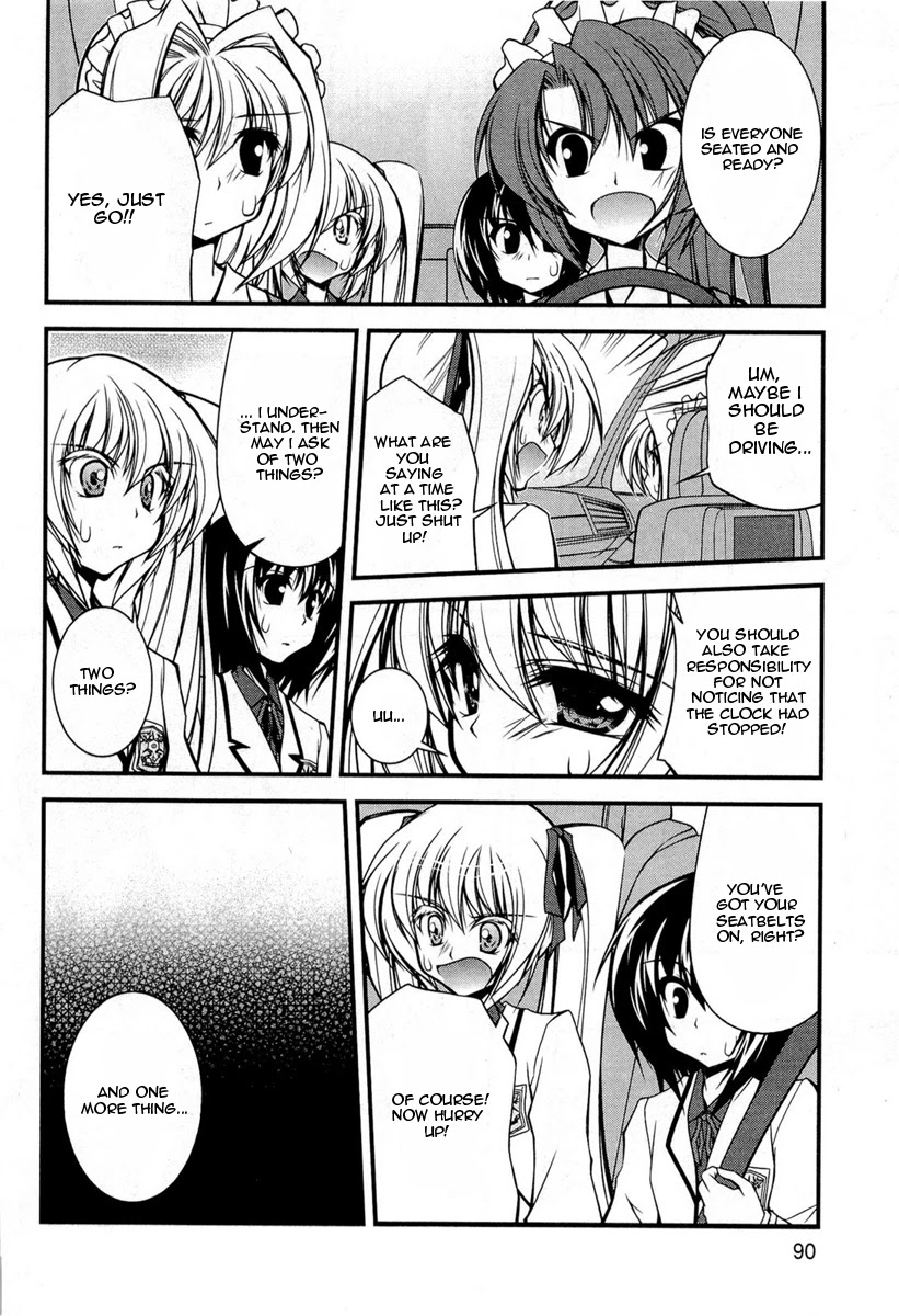 Shitsuji Shoujo to Ojousama Chapter 14 page 7 - Chapter 14: High-Speed Straight to Heaven!?