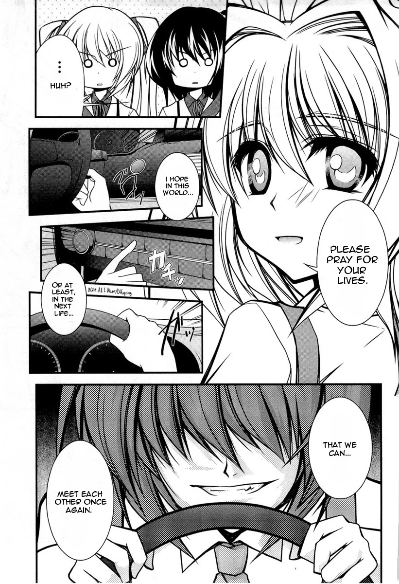 Shitsuji Shoujo to Ojousama Chapter 14 page 8 - Chapter 14: High-Speed Straight to Heaven!?