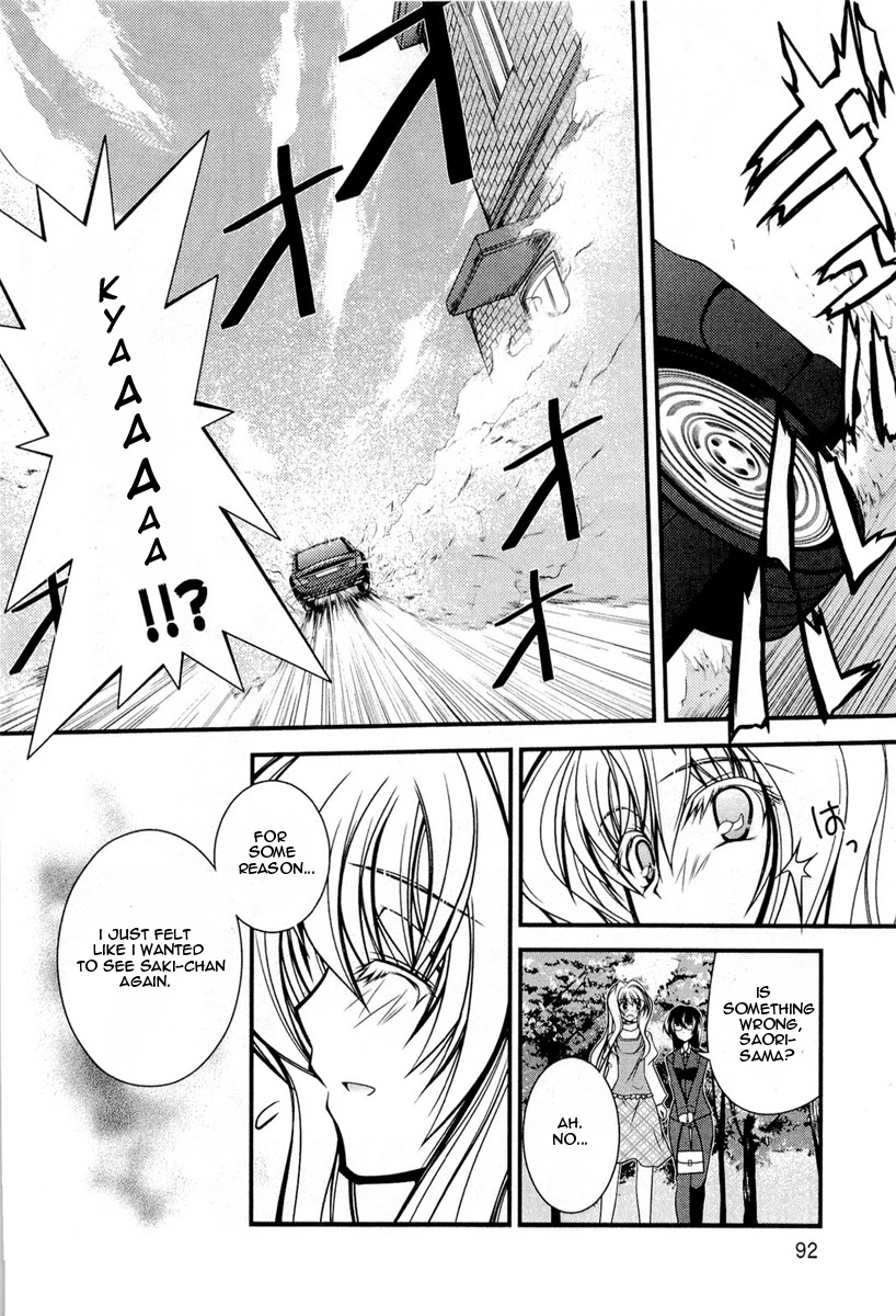 Shitsuji Shoujo to Ojousama Chapter 14 page 9 - Chapter 14: High-Speed Straight to Heaven!?