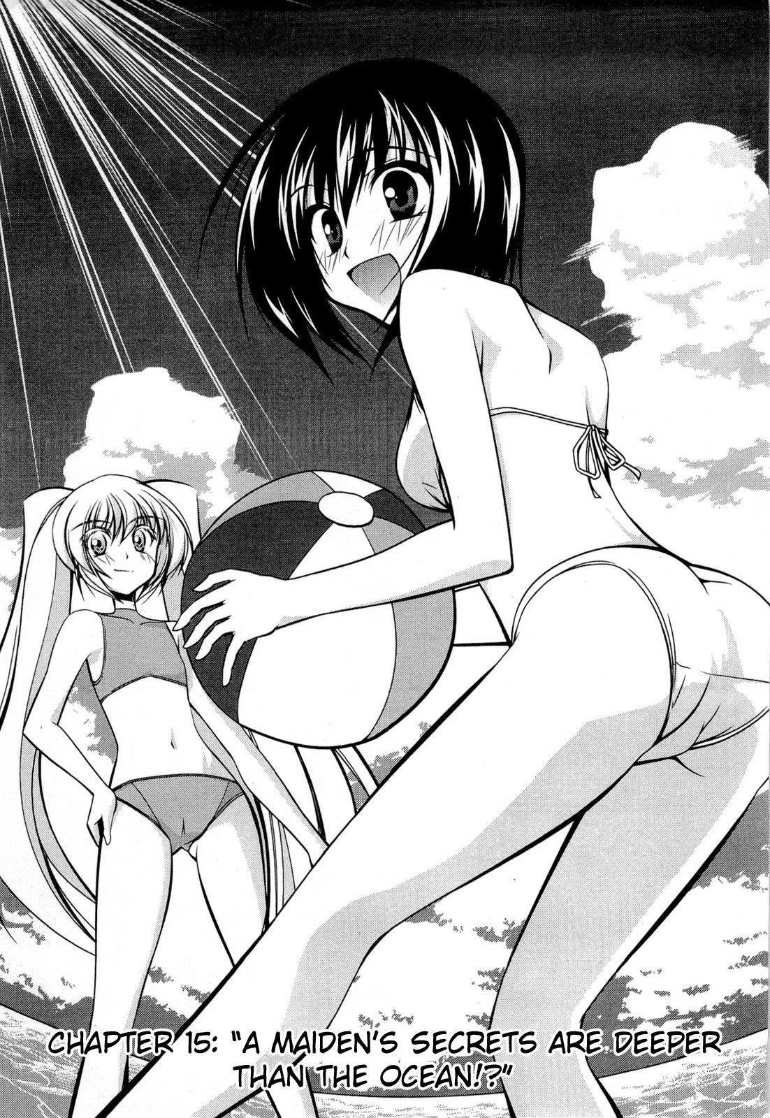 Shitsuji Shoujo to Ojousama Chapter 15 page 1 - Chapter 15: A Maiden's Secrets Are Deeper Than the Ocean!?