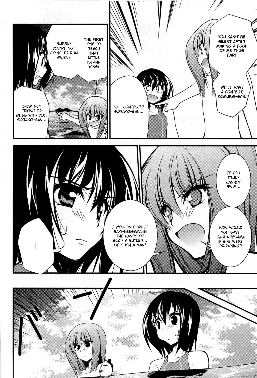 Shitsuji Shoujo to Ojousama Chapter 15 page 10 - Chapter 15: A Maiden's Secrets Are Deeper Than the Ocean!?