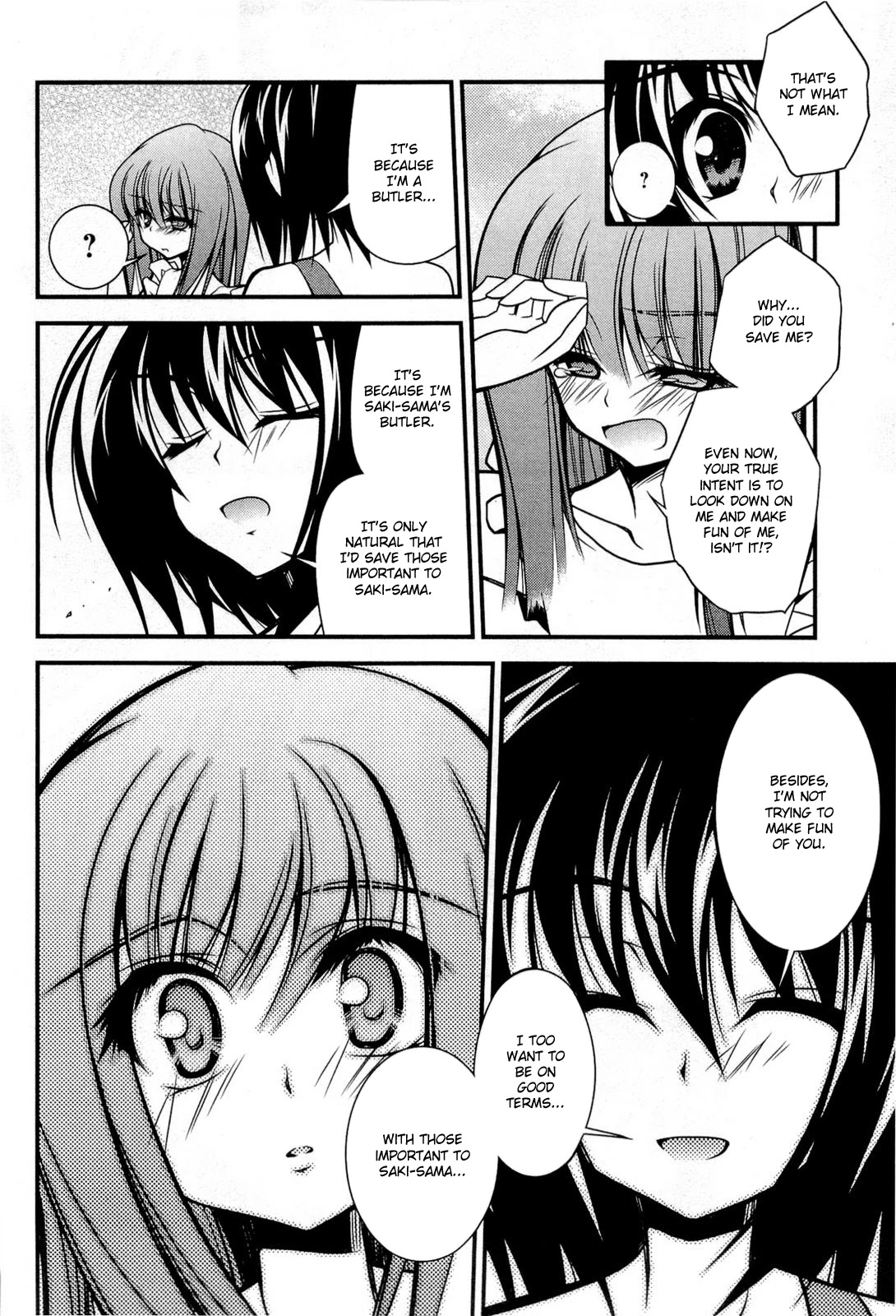 Shitsuji Shoujo to Ojousama Chapter 15 page 14 - Chapter 15: A Maiden's Secrets Are Deeper Than the Ocean!?