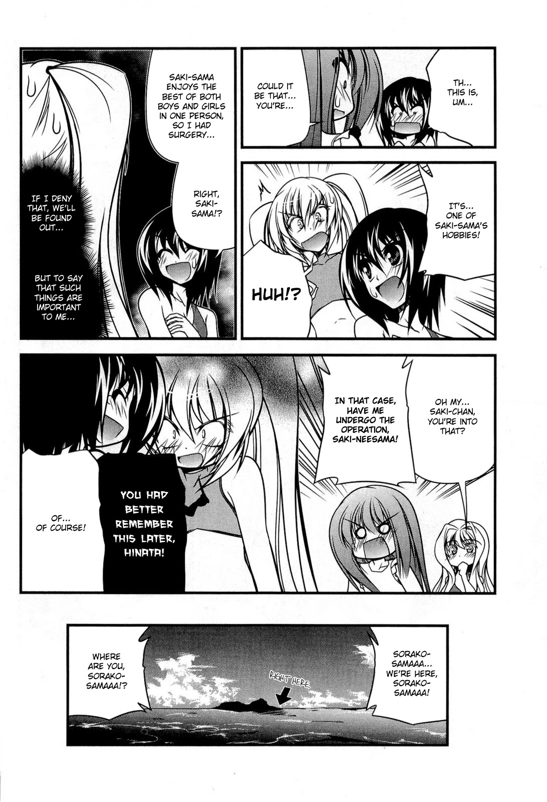 Shitsuji Shoujo to Ojousama Chapter 15 page 16 - Chapter 15: A Maiden's Secrets Are Deeper Than the Ocean!?