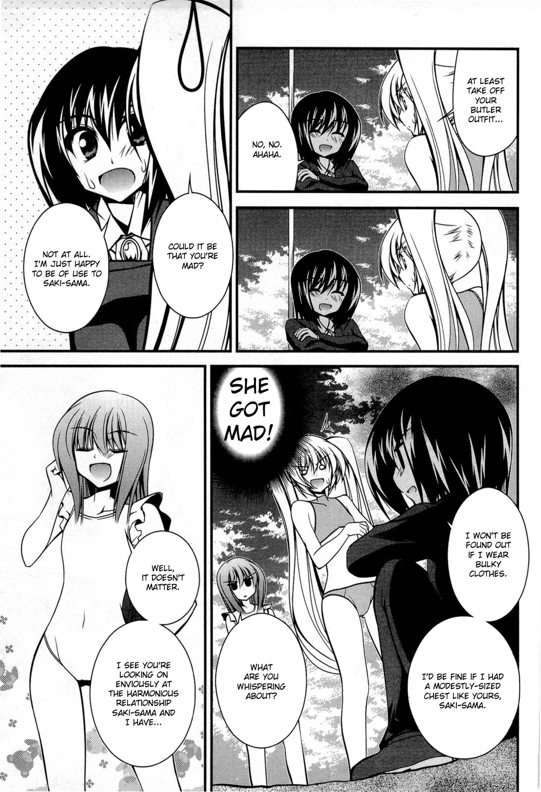 Shitsuji Shoujo to Ojousama Chapter 15 page 5 - Chapter 15: A Maiden's Secrets Are Deeper Than the Ocean!?