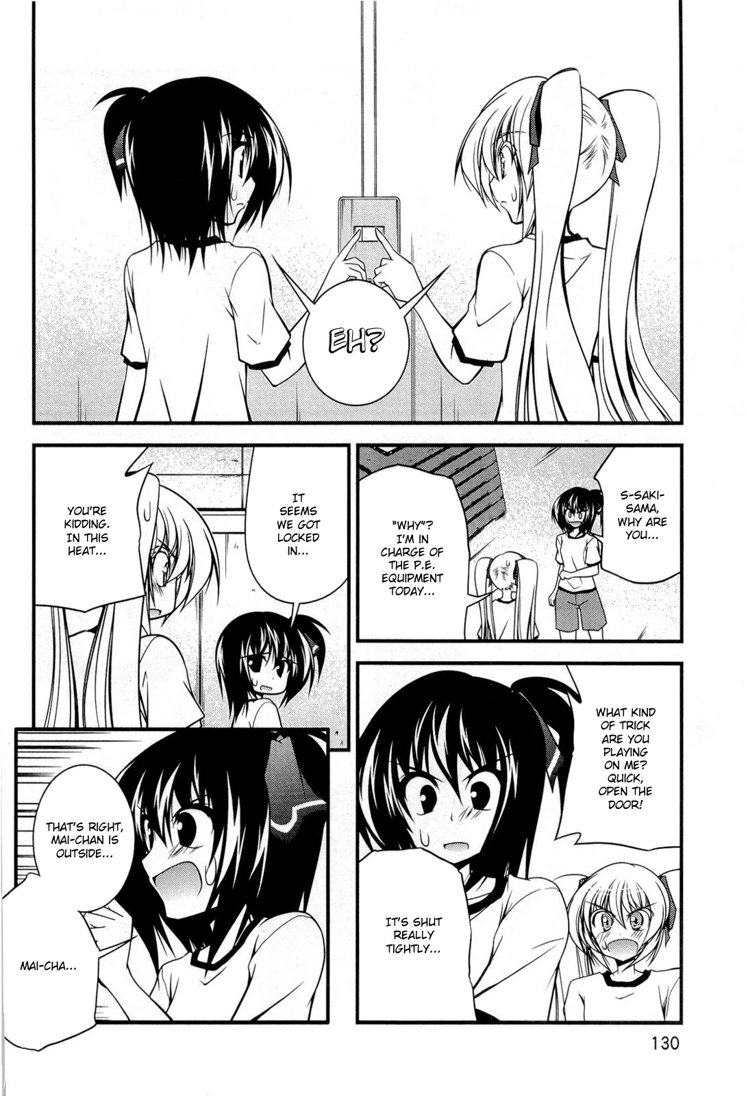 Shitsuji Shoujo to Ojousama Chapter 16 page 10 - Chapter 16: Double Jealousy