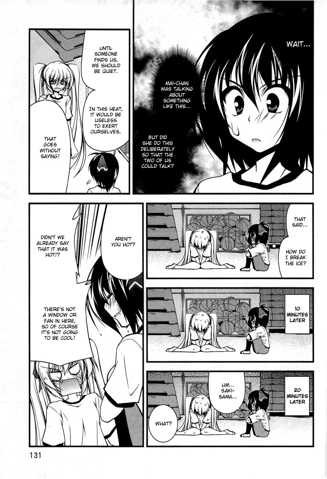 Shitsuji Shoujo to Ojousama Chapter 16 page 11 - Chapter 16: Double Jealousy