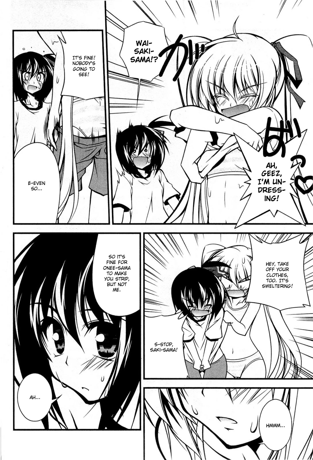 Shitsuji Shoujo to Ojousama Chapter 16 page 12 - Chapter 16: Double Jealousy