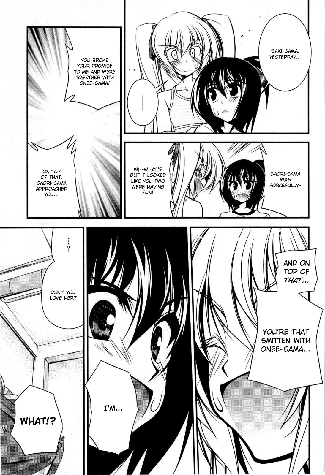 Shitsuji Shoujo to Ojousama Chapter 16 page 13 - Chapter 16: Double Jealousy