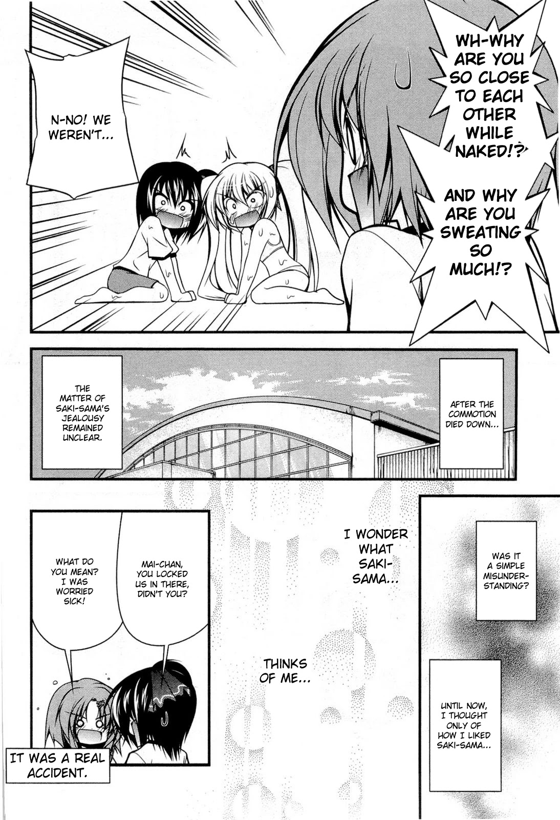 Shitsuji Shoujo to Ojousama Chapter 16 page 16 - Chapter 16: Double Jealousy