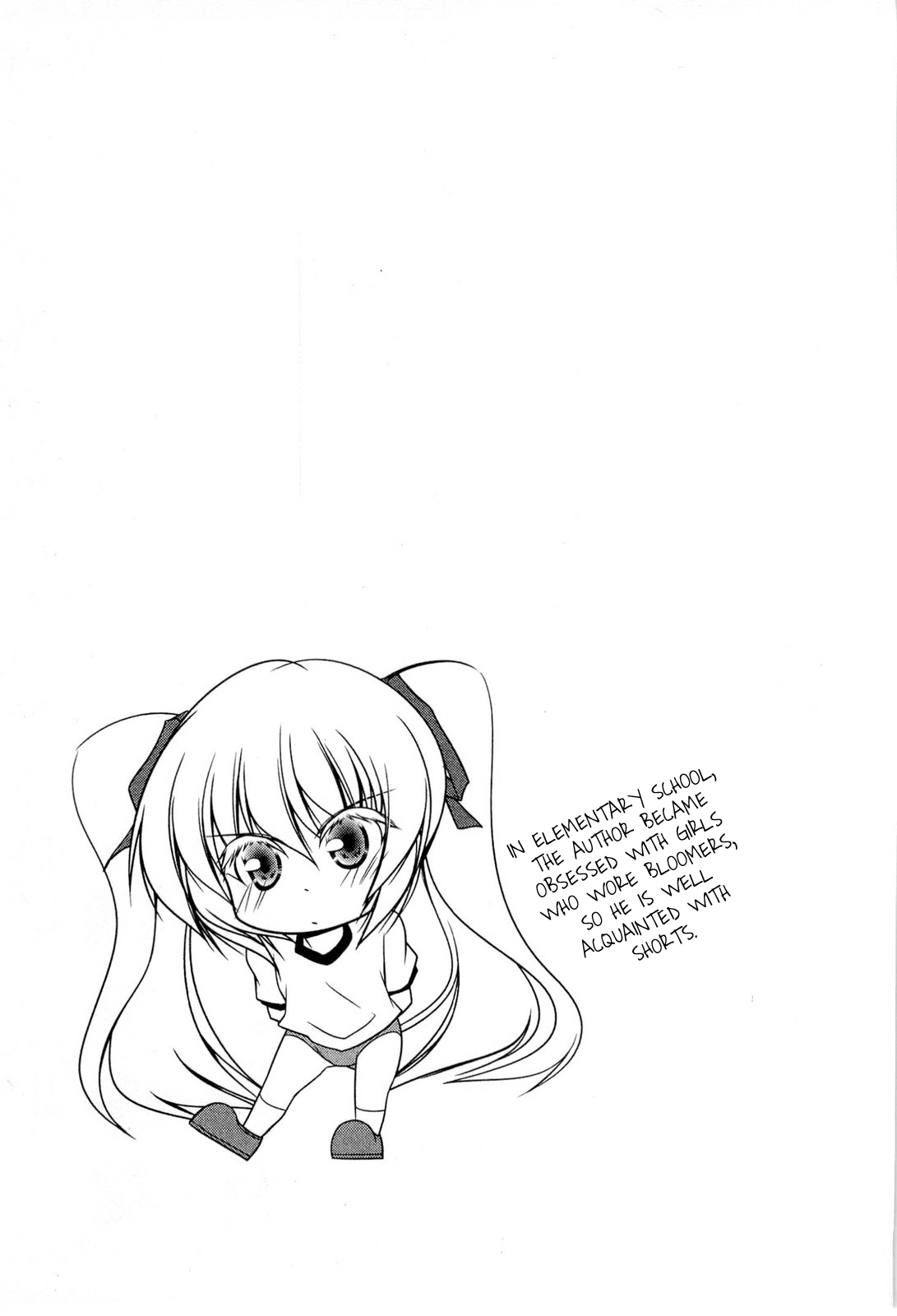 Shitsuji Shoujo to Ojousama Chapter 16 page 17 - Chapter 16: Double Jealousy