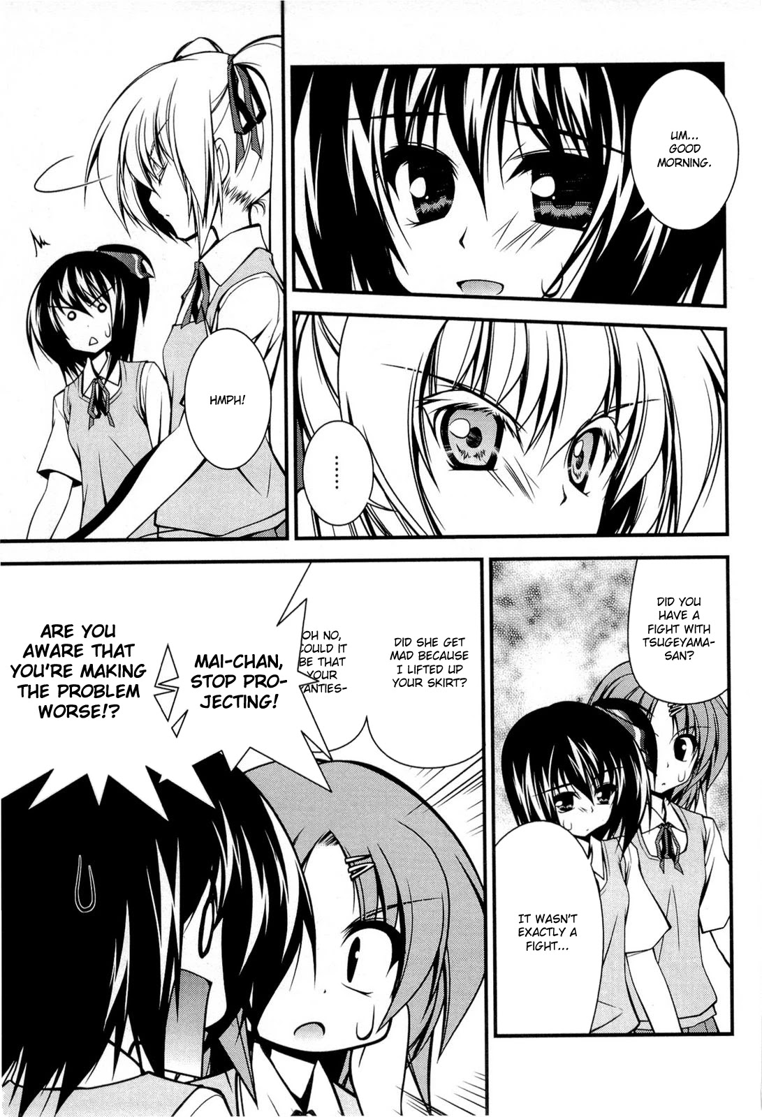 Shitsuji Shoujo to Ojousama Chapter 16 page 3 - Chapter 16: Double Jealousy