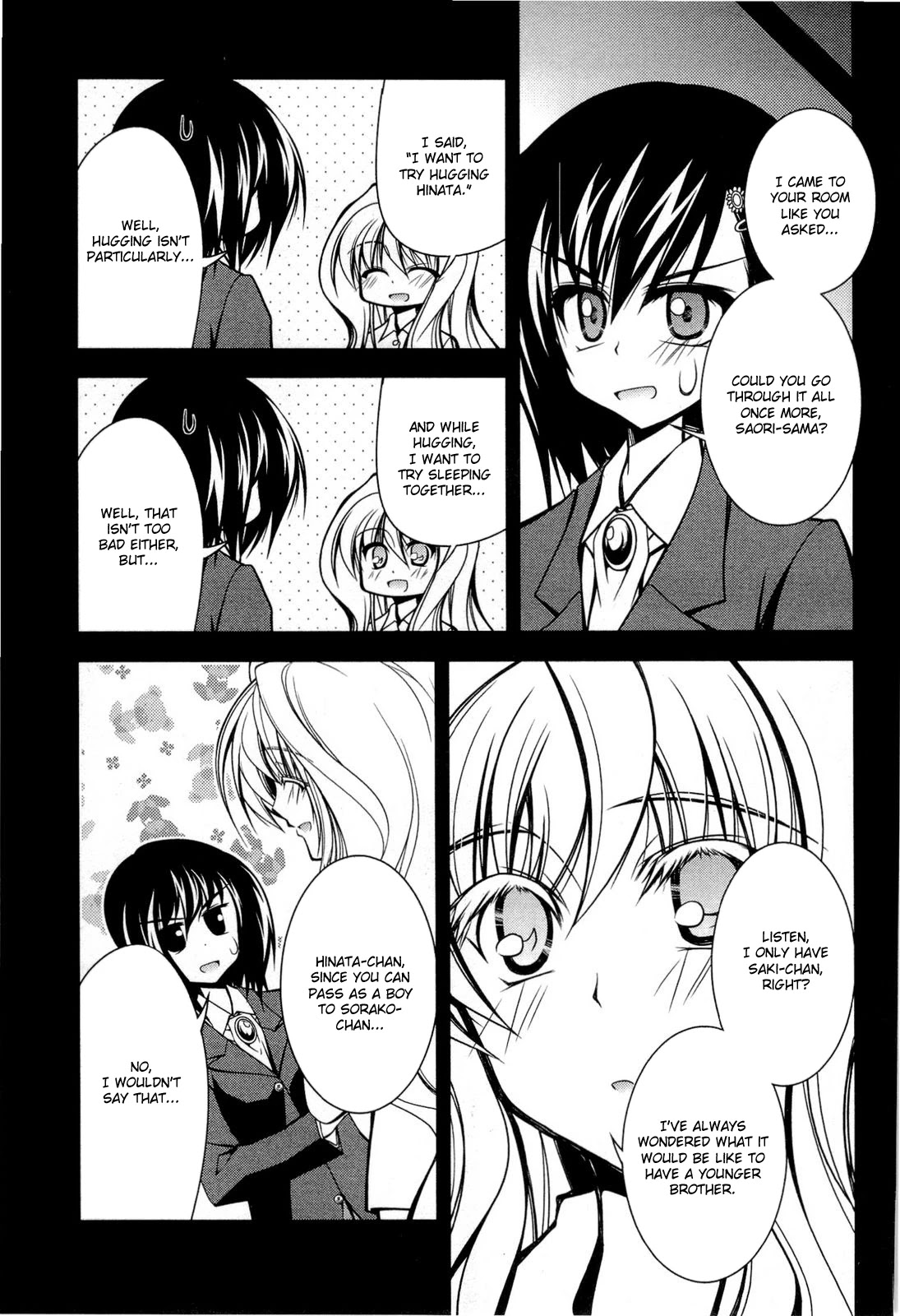 Shitsuji Shoujo to Ojousama Chapter 16 page 5 - Chapter 16: Double Jealousy