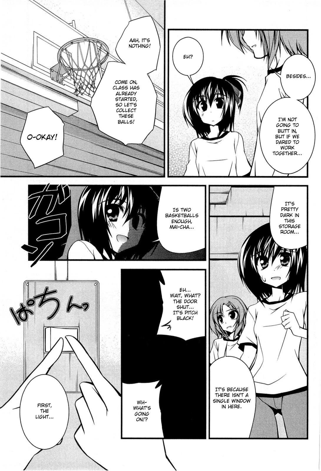 Shitsuji Shoujo to Ojousama Chapter 16 page 9 - Chapter 16: Double Jealousy