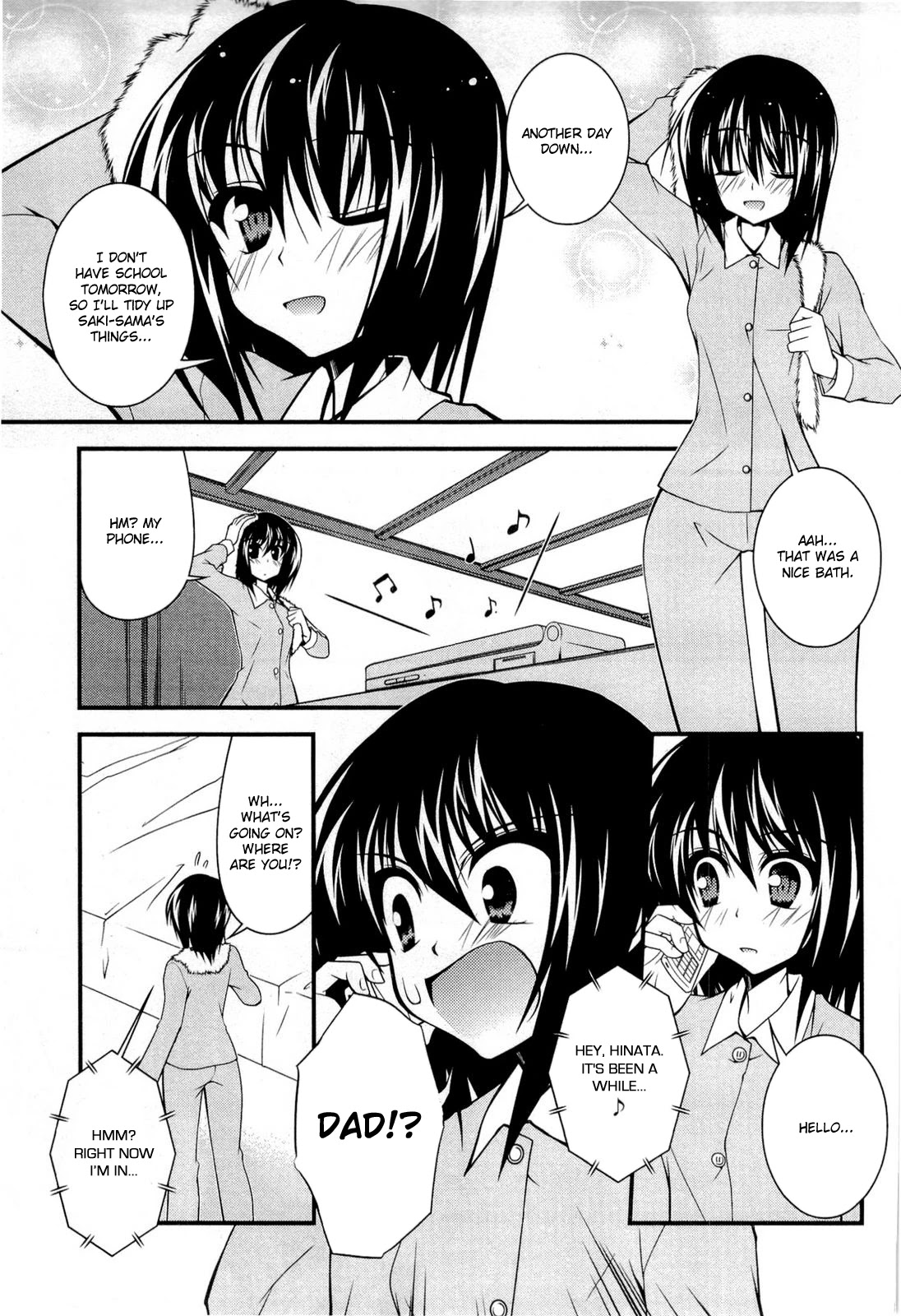 Shitsuji Shoujo to Ojousama Chapter 17 page 1 - Chapter 17: True Feelings