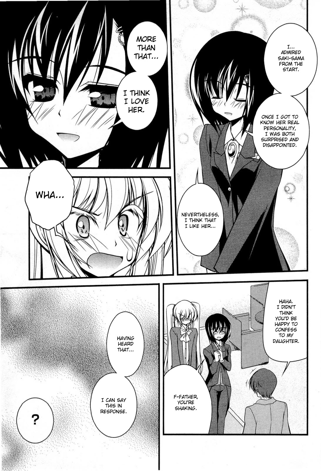 Shitsuji Shoujo to Ojousama Chapter 17 page 11 - Chapter 17: True Feelings