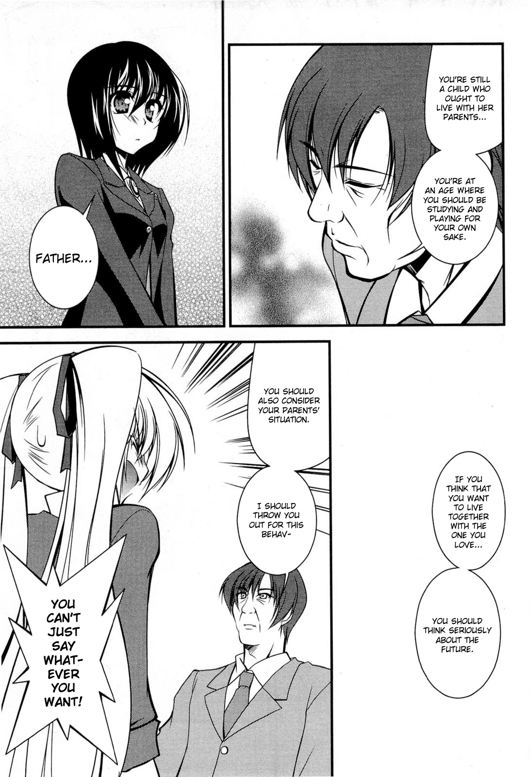 Shitsuji Shoujo to Ojousama Chapter 17 page 13 - Chapter 17: True Feelings