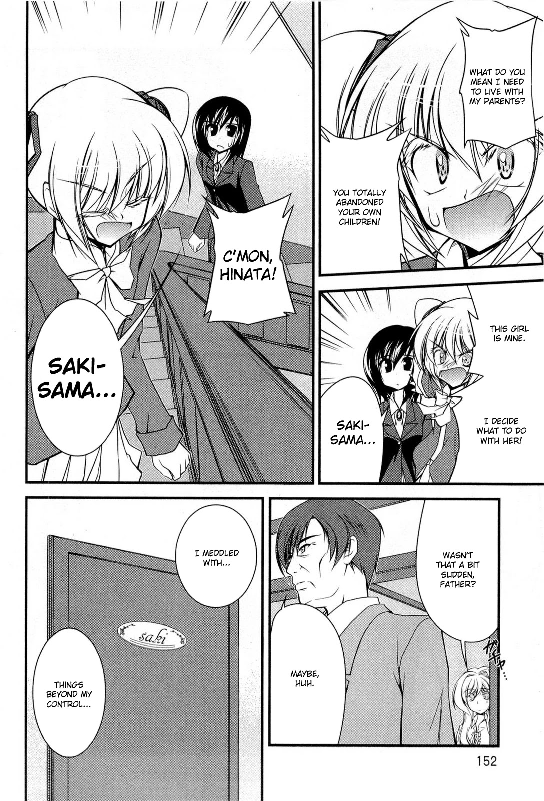 Shitsuji Shoujo to Ojousama Chapter 17 page 14 - Chapter 17: True Feelings