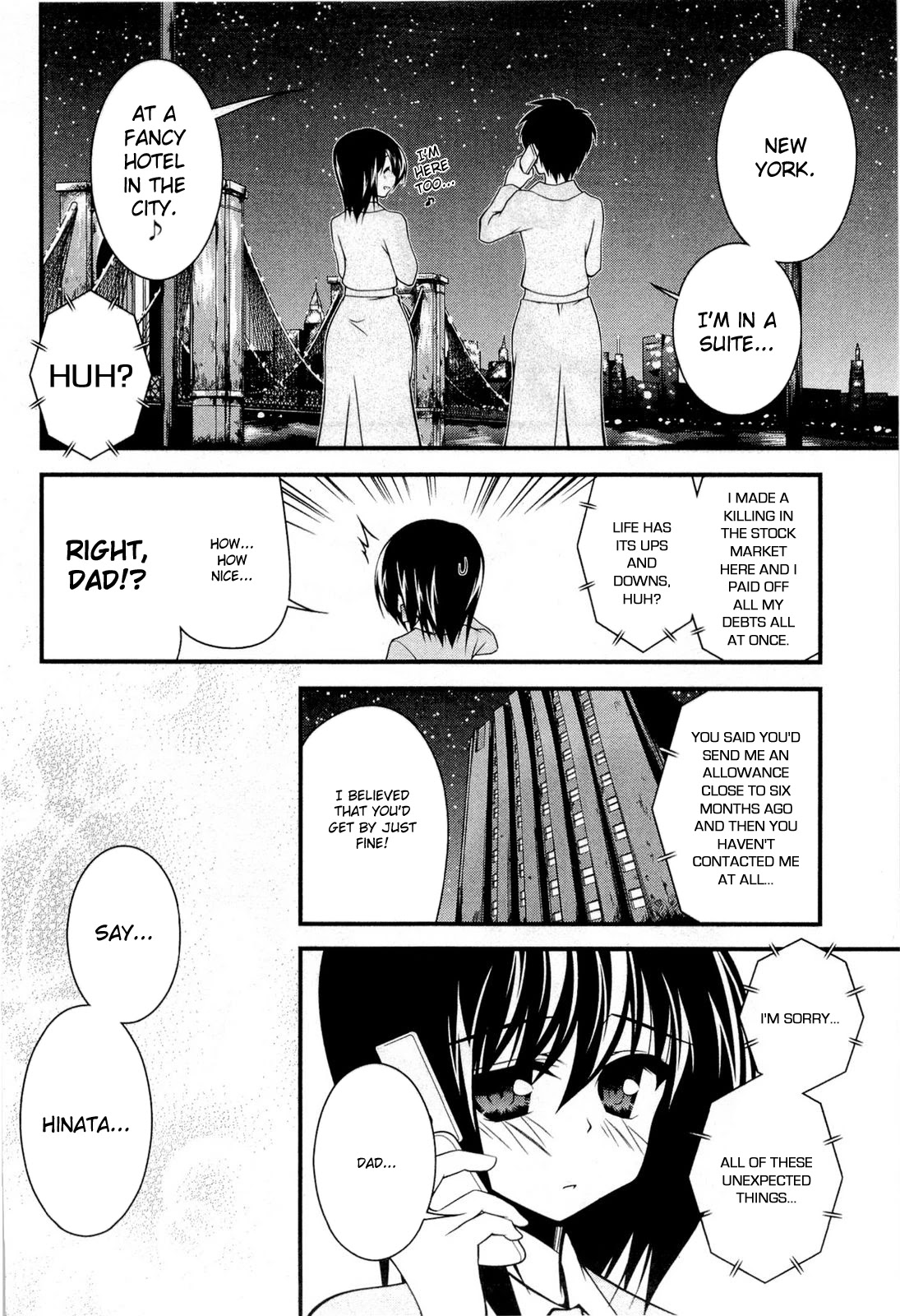 Shitsuji Shoujo to Ojousama Chapter 17 page 2 - Chapter 17: True Feelings