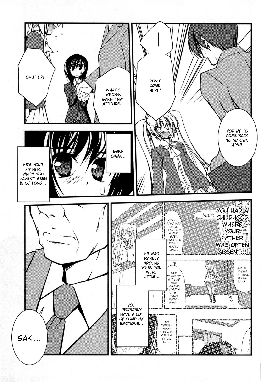 Shitsuji Shoujo to Ojousama Chapter 17 page 7 - Chapter 17: True Feelings