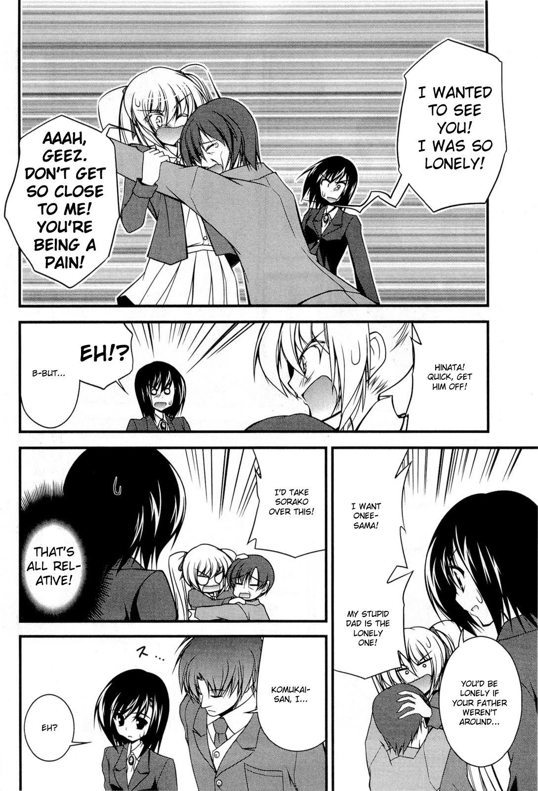 Shitsuji Shoujo to Ojousama Chapter 17 page 8 - Chapter 17: True Feelings