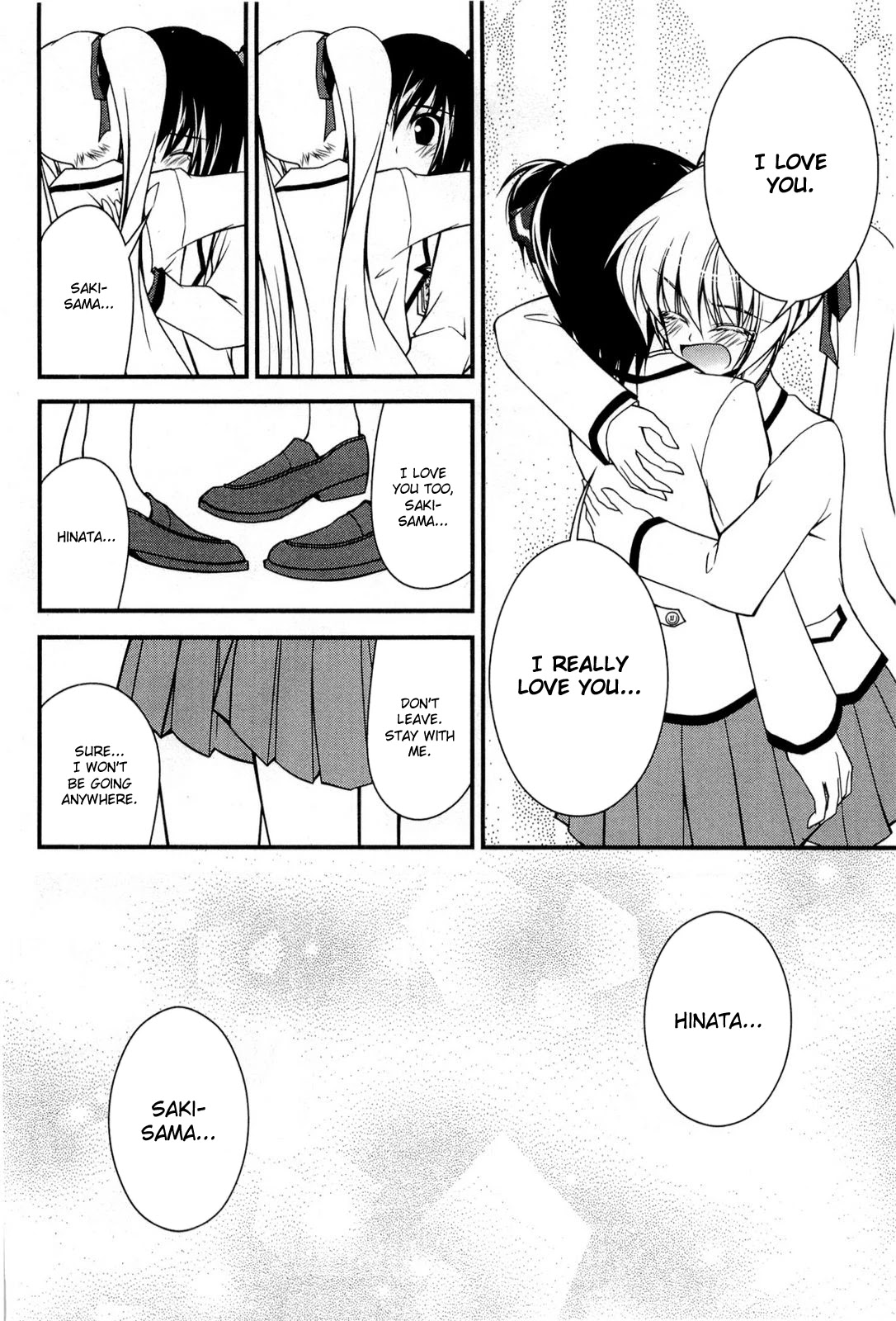 Shitsuji Shoujo to Ojousama Chapter 18 page 16 - Chapter 18: Together Forever [END]