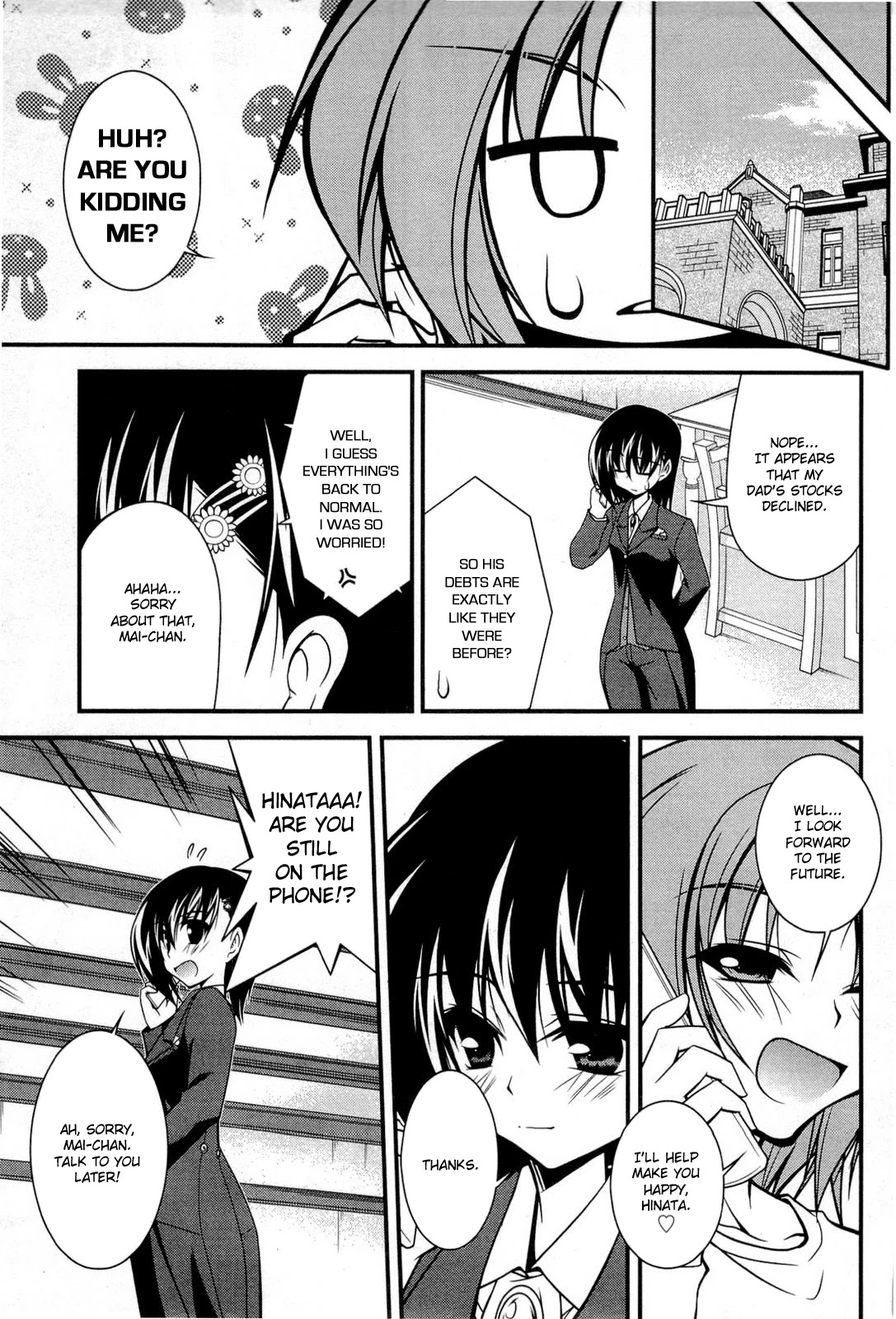 Shitsuji Shoujo to Ojousama Chapter 18 page 17 - Chapter 18: Together Forever [END]