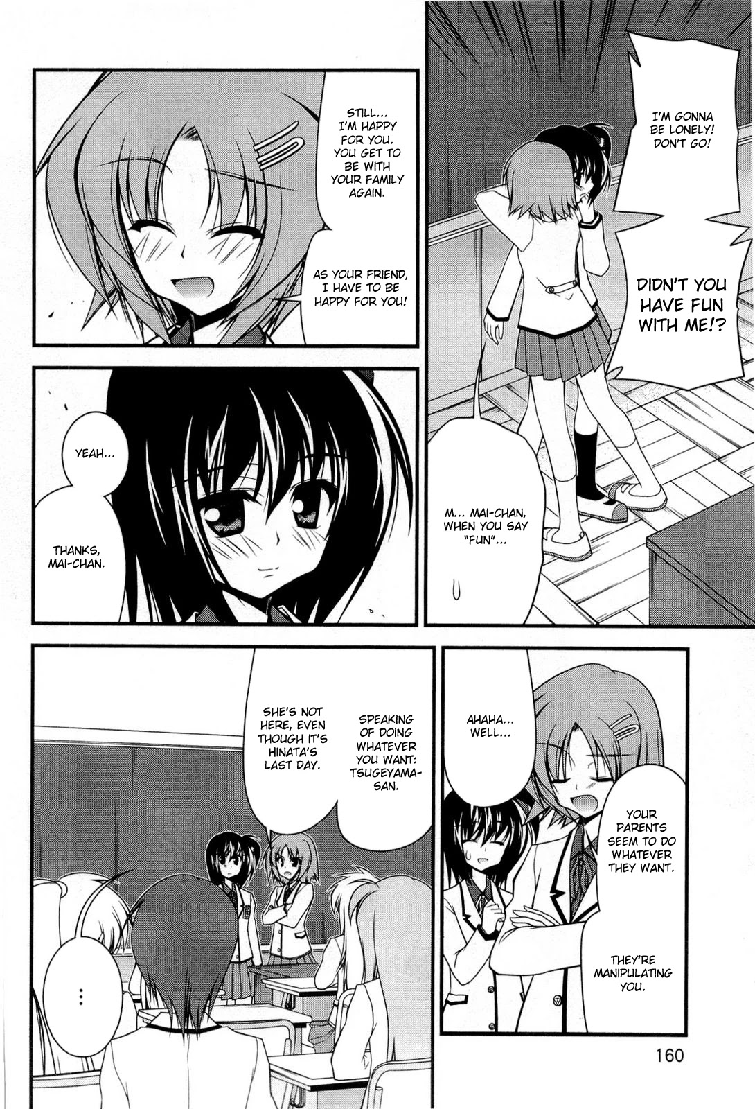 Shitsuji Shoujo to Ojousama Chapter 18 page 2 - Chapter 18: Together Forever [END]