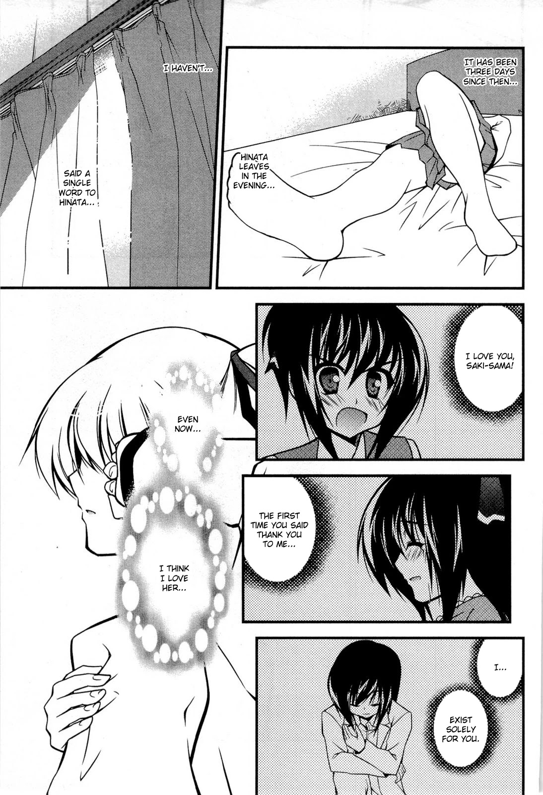 Shitsuji Shoujo to Ojousama Chapter 18 page 5 - Chapter 18: Together Forever [END]
