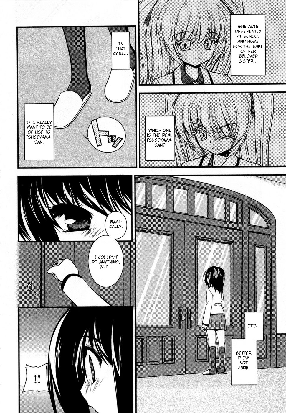 Shitsuji Shoujo to Ojousama Chapter 2 page 10 - Chapter 2: Words of a Pledge Placed in a Necklace